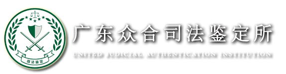 联系我们果博东方公司电话17787888880